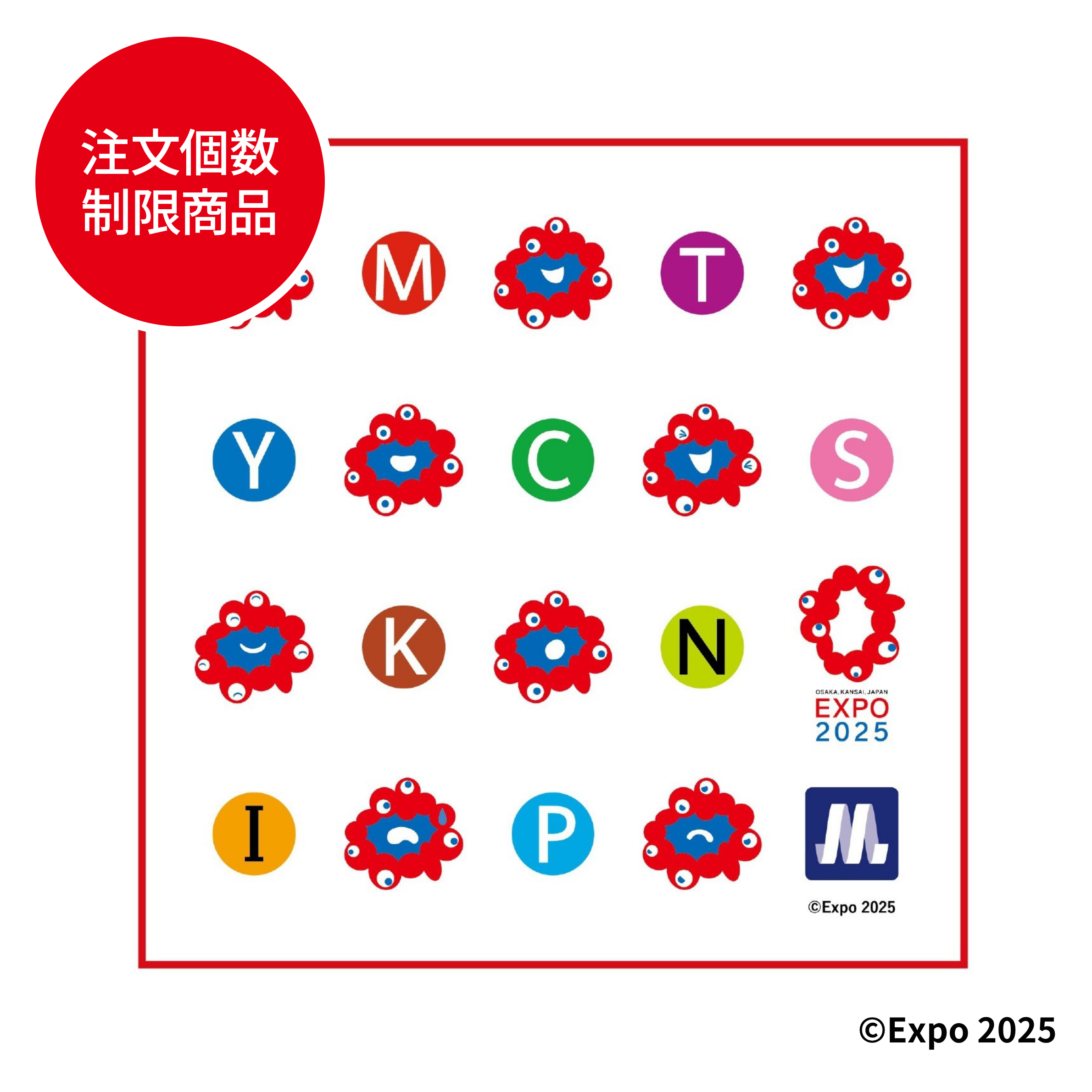 購入制限1個まで】ハンドタオル（Osaka Metro EXPO2025ミャクミャク）