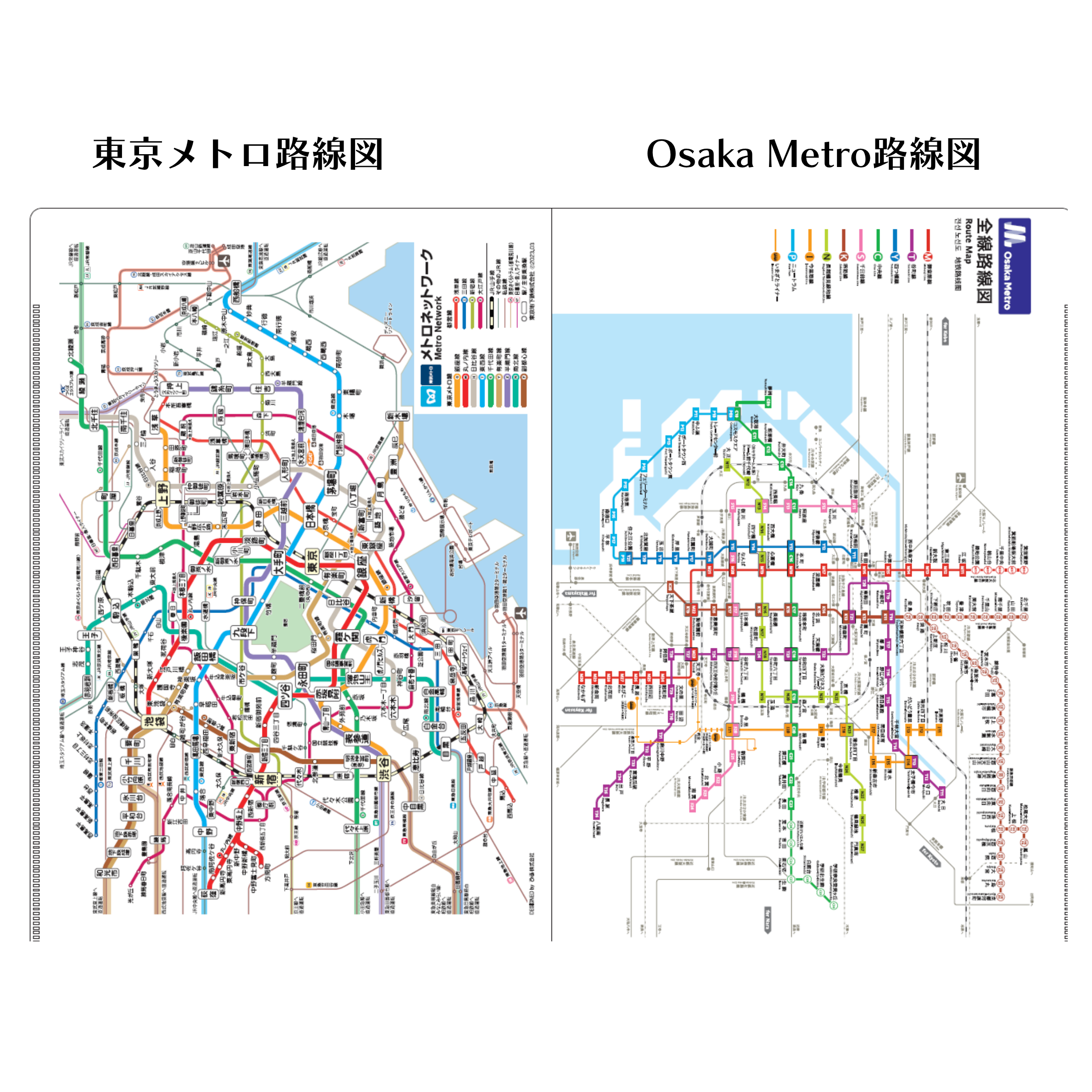 Osaka Metro ショップ Wポケットクリアファイル（ 路線図・東京メトロ