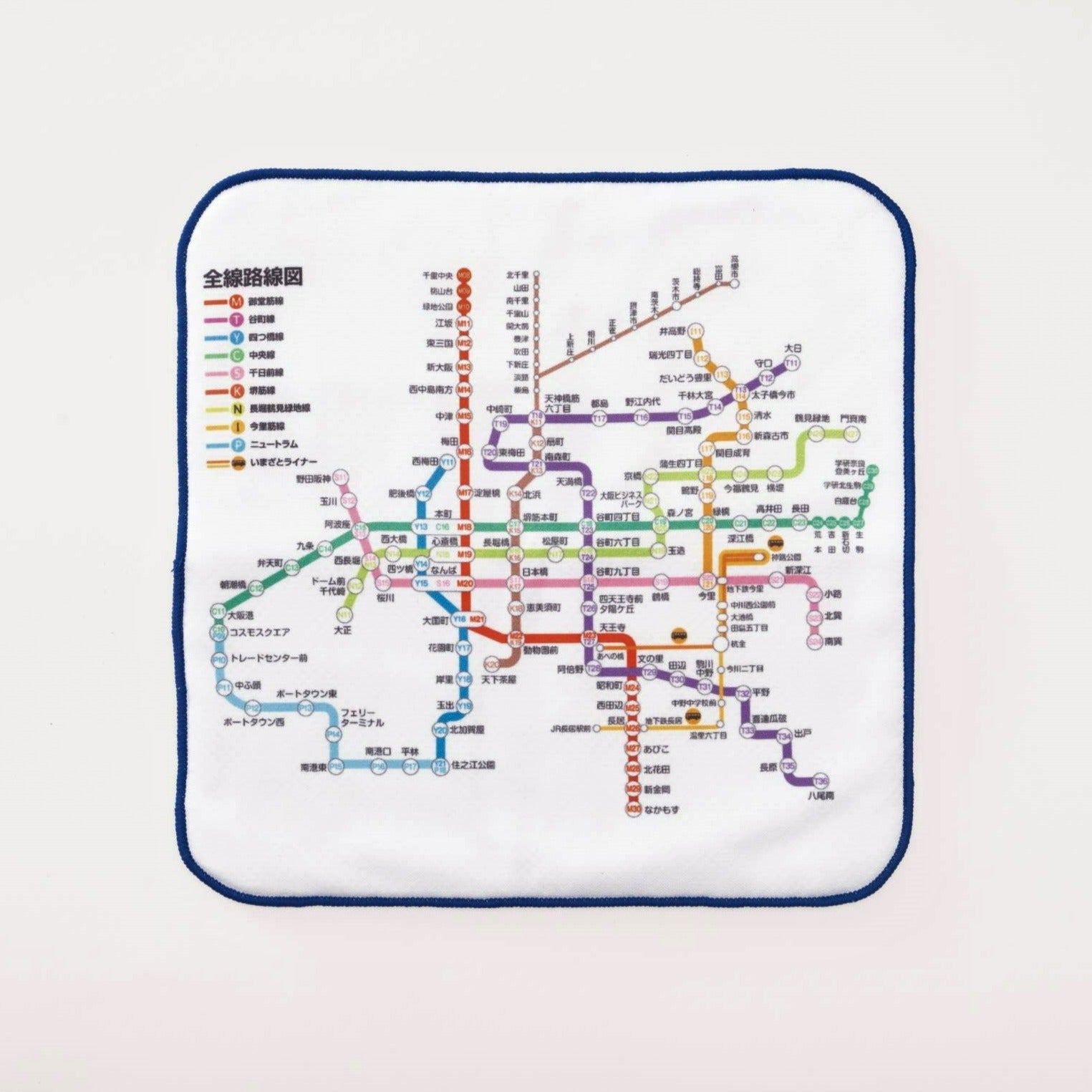 Osaka Metro ショップ 路線図ハンドタオル - 大阪メトロ公式オンライン