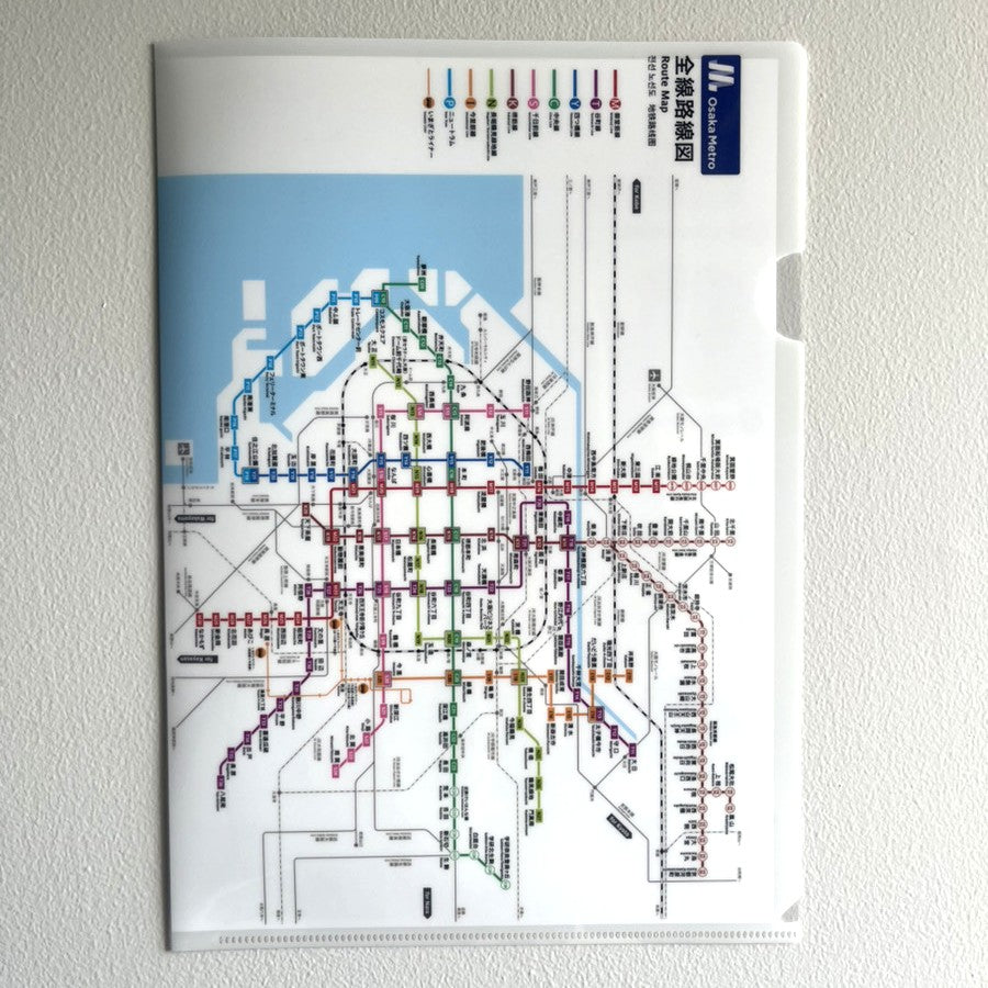 Osaka Metro ショップ クリアファイル（Osaka Metro路線図） - 大阪