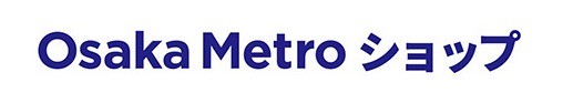 Osaka Metroオンラインショップ