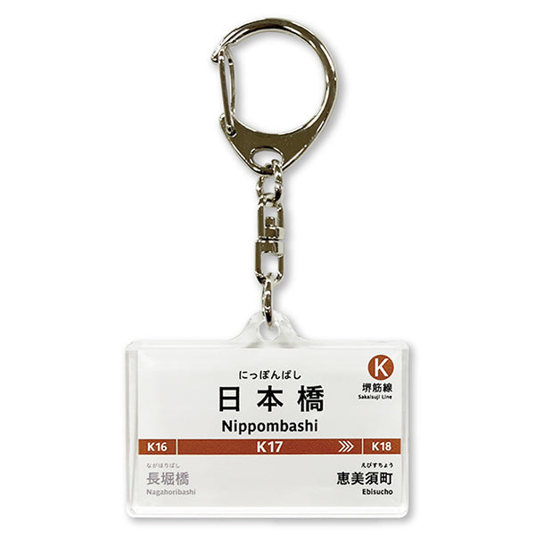 10_ef7a801d-1ed8-453f-9ac5-