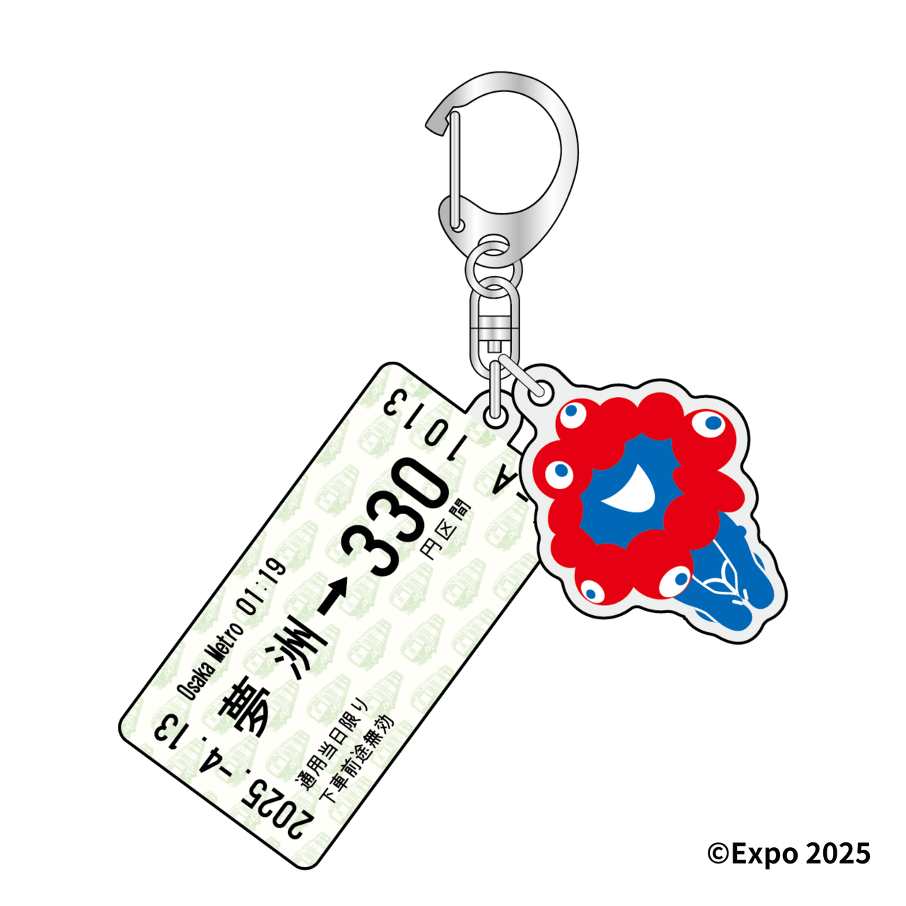 大阪・関西万博公式ライセンス商品 大阪・関西万博公式ライセンス商品