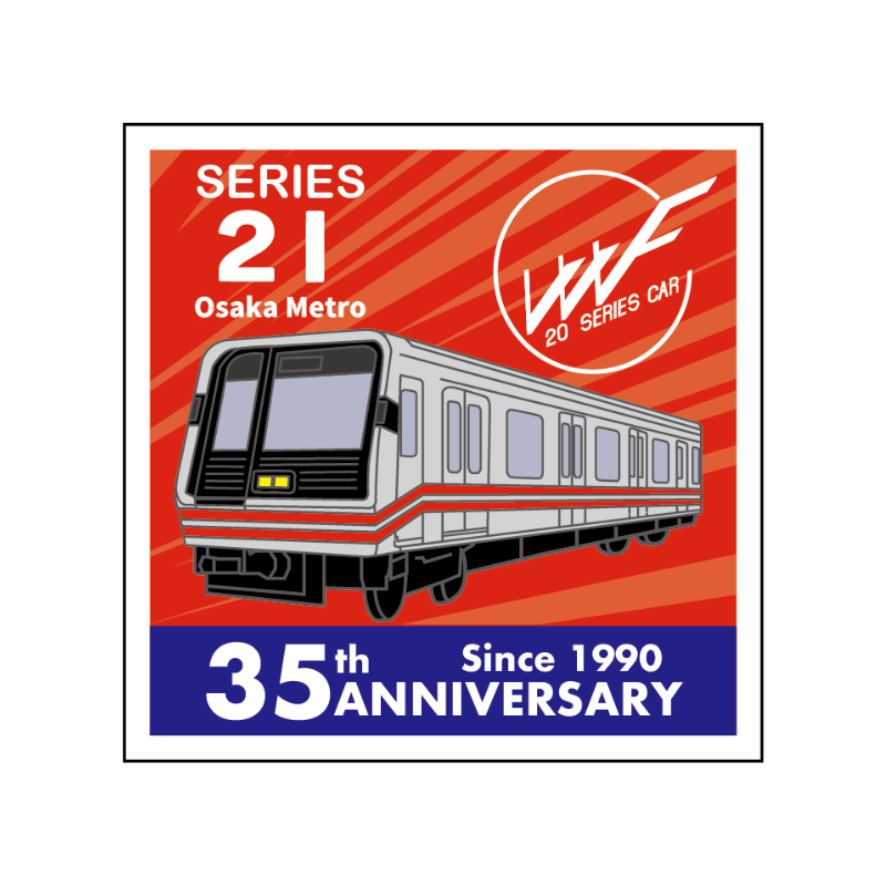 Osaka Metro クリエイト 3点セット ステッカーセット(新20系35周年記念)