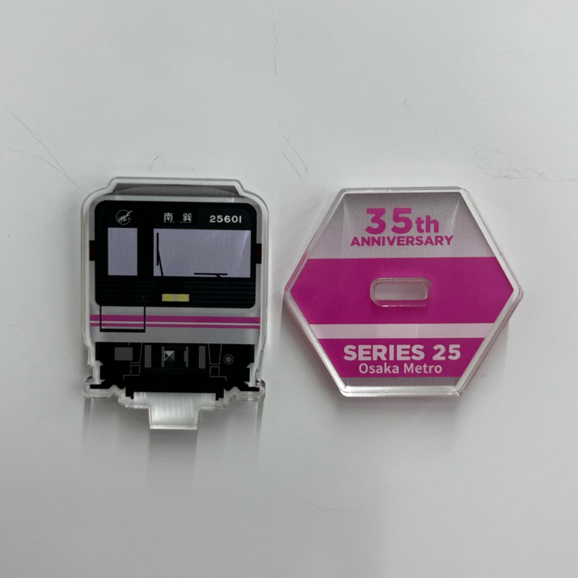 25.jpg?v=1752822414&width=1920