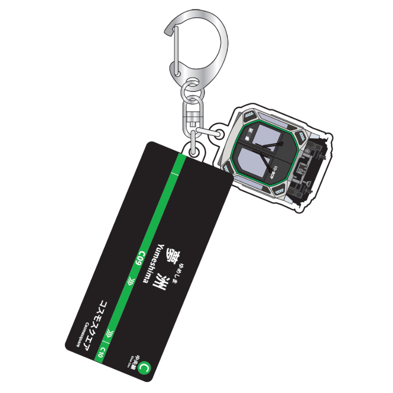 黎の軌跡Ⅱ 2WAYアクリルキーホルダー8個セット 黎の軌跡Ⅱ 2WAY