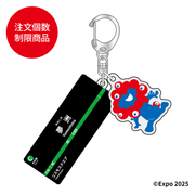 ミャクミャク　夢洲駅　 アクリルキーホルダー 2026年2月20日（金曜日）から夢洲駅とミャクミャクがコラボした