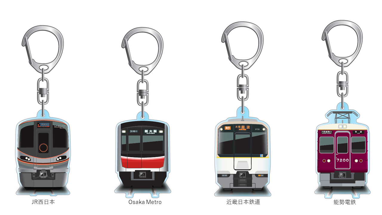 EXPO2025 ミャクミャク 【Kansai Area Trains】 トレーディングアクリルキーホルダー（11種） 正面イラストver