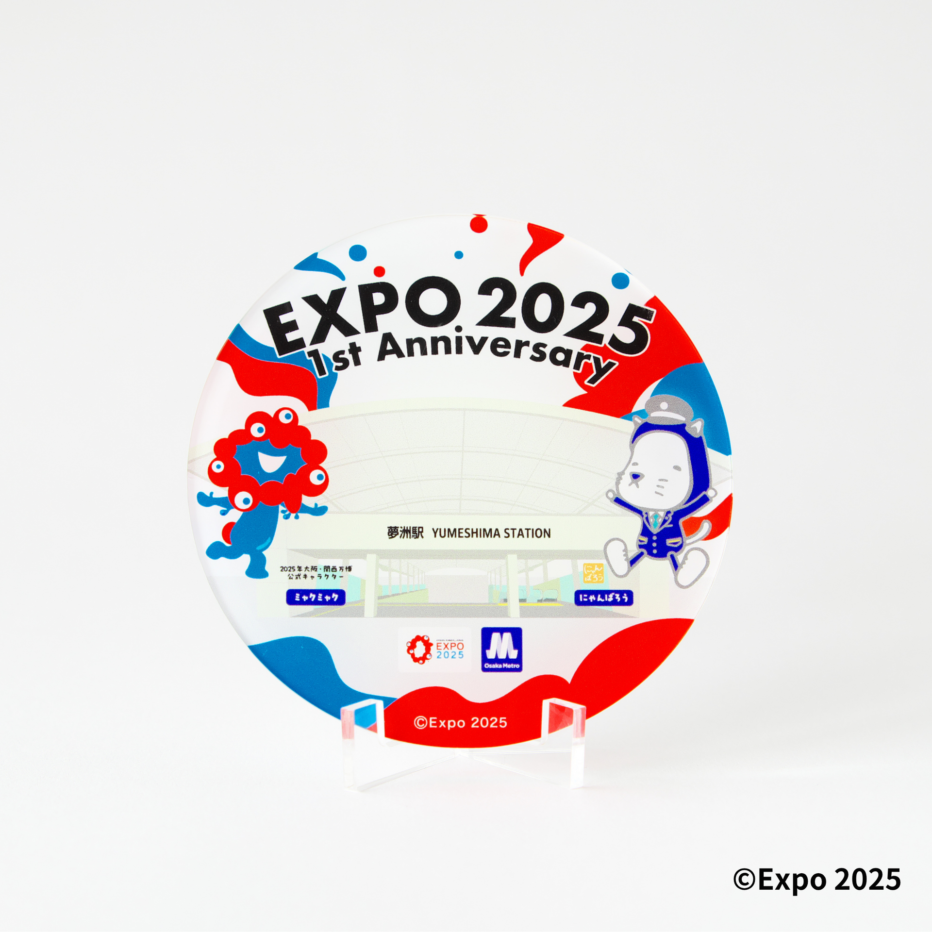 購入制限1個まで】万博1周年記念ヘッドマークアクリルコースター