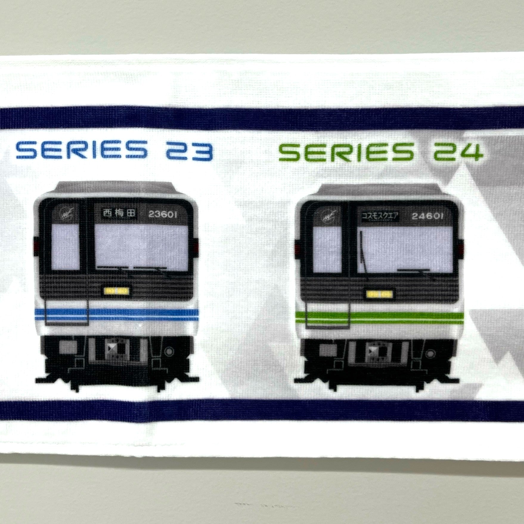 Osaka Metro ショップ マフラータオル（新20系35周年記念） - 大阪