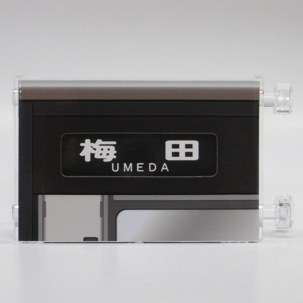 大阪メトロ LEDミニミニ方向幕セット Osaka Metro ショップ ミニミニ方向幕（中央線400系） - 大阪メトロ
