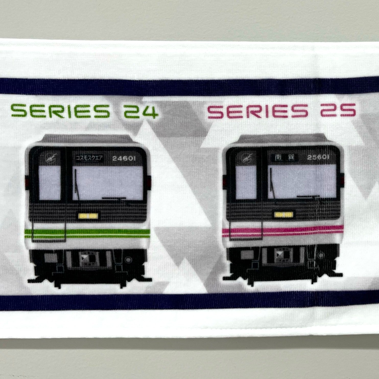 Osaka Metro ショップ マフラータオル（新20系35周年記念） - 大阪