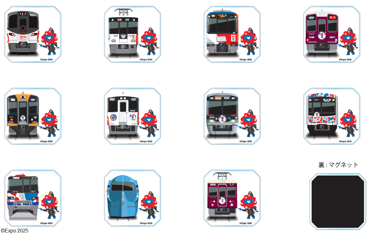 EXPO2025 ミャクミャク 【Kansai Area Trains】 トレーディングマグネット(全11種) ラッピング列車(正面イラストver)