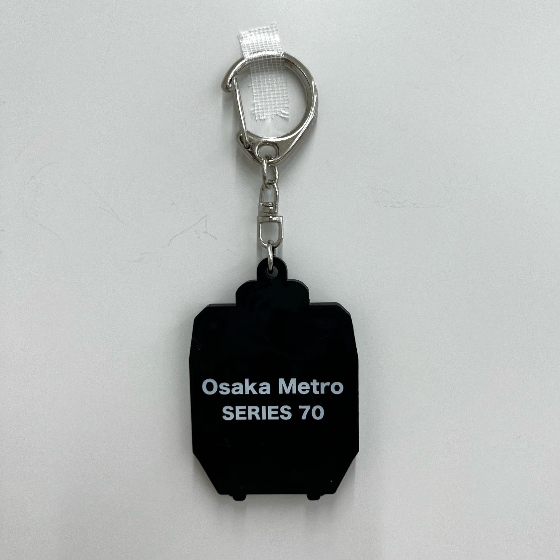 鉄道グッズ
