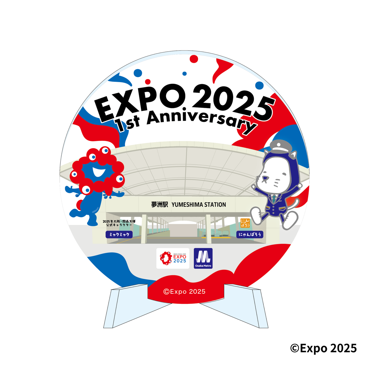EXPO 2025 キャラクターグッズ 6点セット 2025大阪・関西万博公式ライセンス商品 | ヘソプロダクション