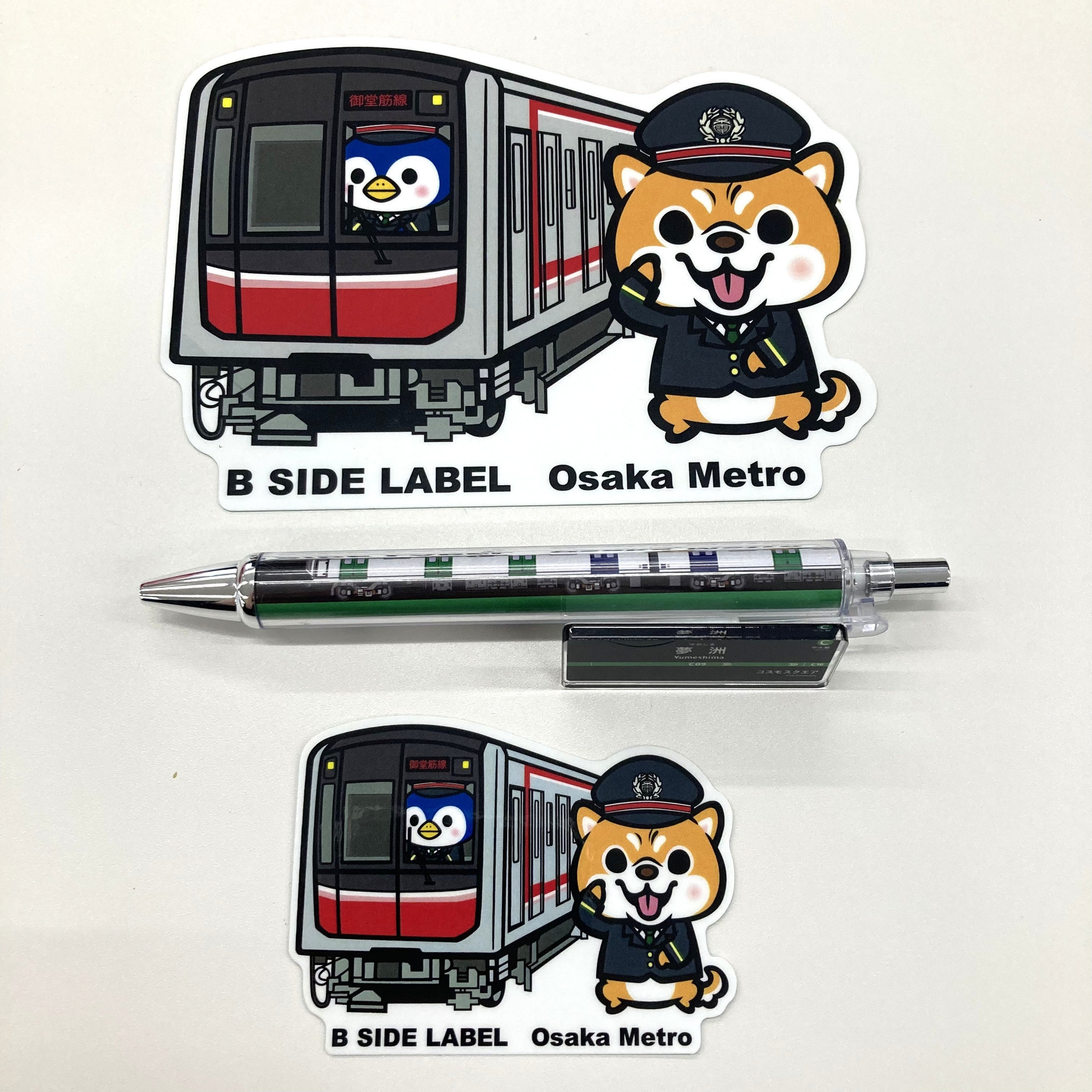 新着商品