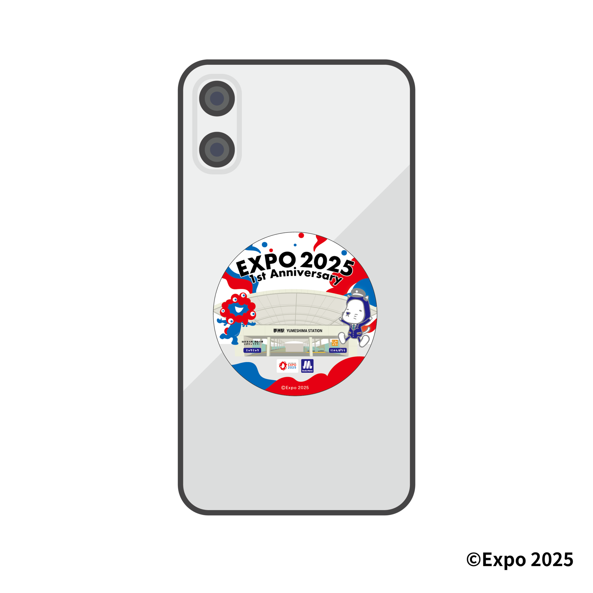 EXPO 2025 1st Anniversary ミャクミャクヘッドマーク 購入制限1個まで】万博1周年記念ヘッドマークステッカー（Osaka Metro