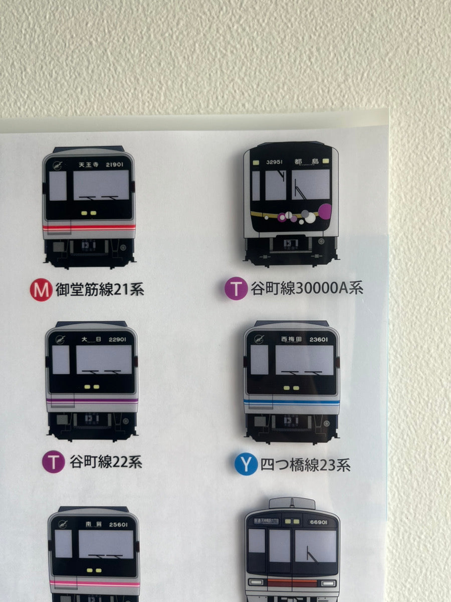 Osaka Metro ショップ クリアファイル（Osaka Metro路線図） - 大阪
