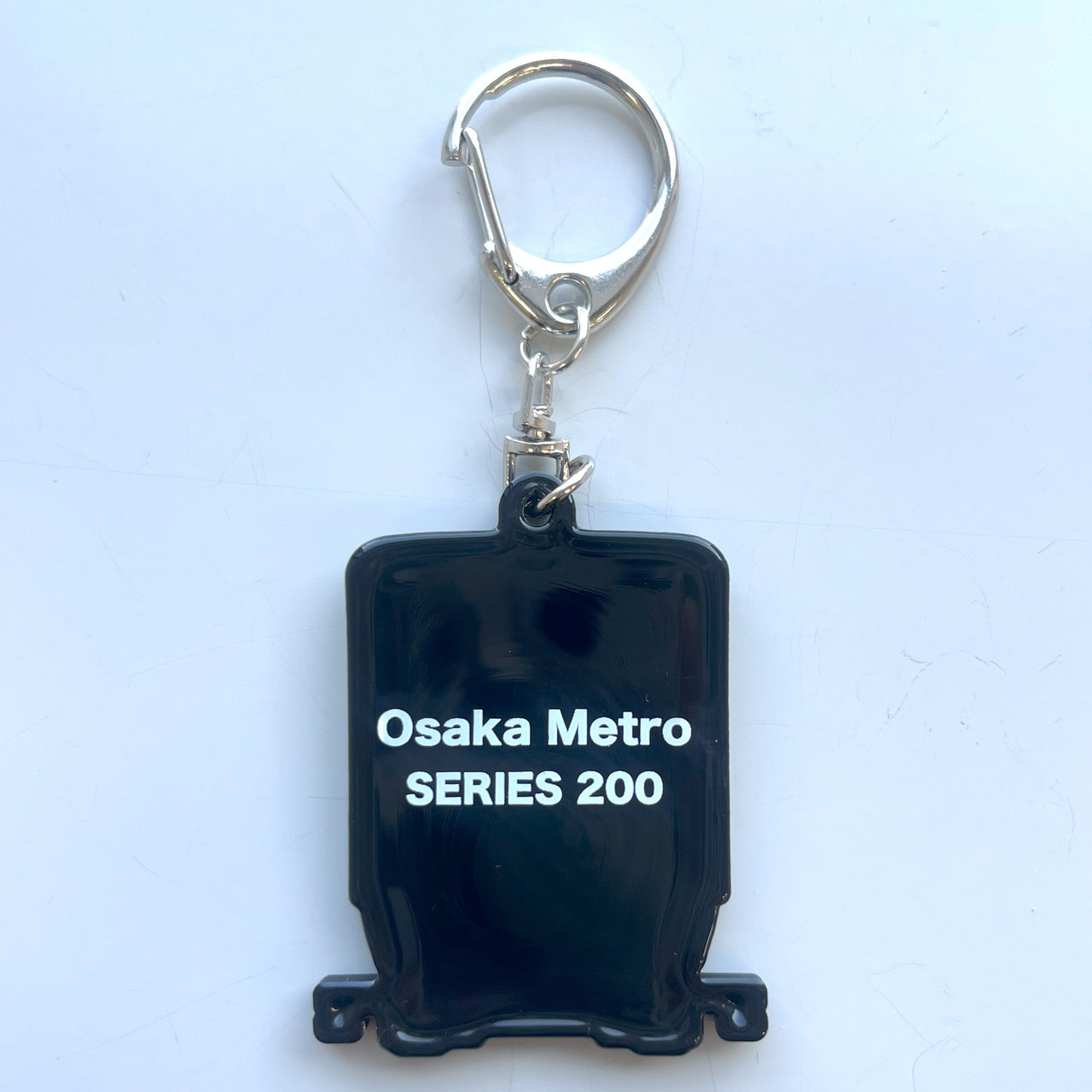 ラバーキーホルダー（ ニュートラム200系）