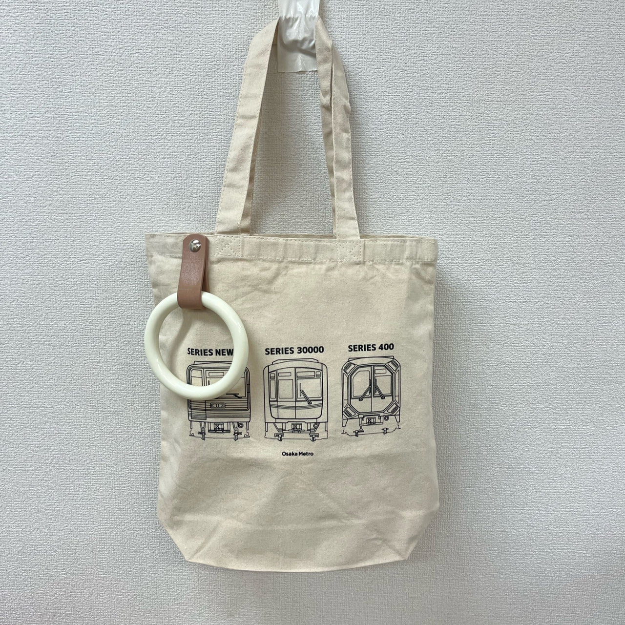 つり革トートバッグ
