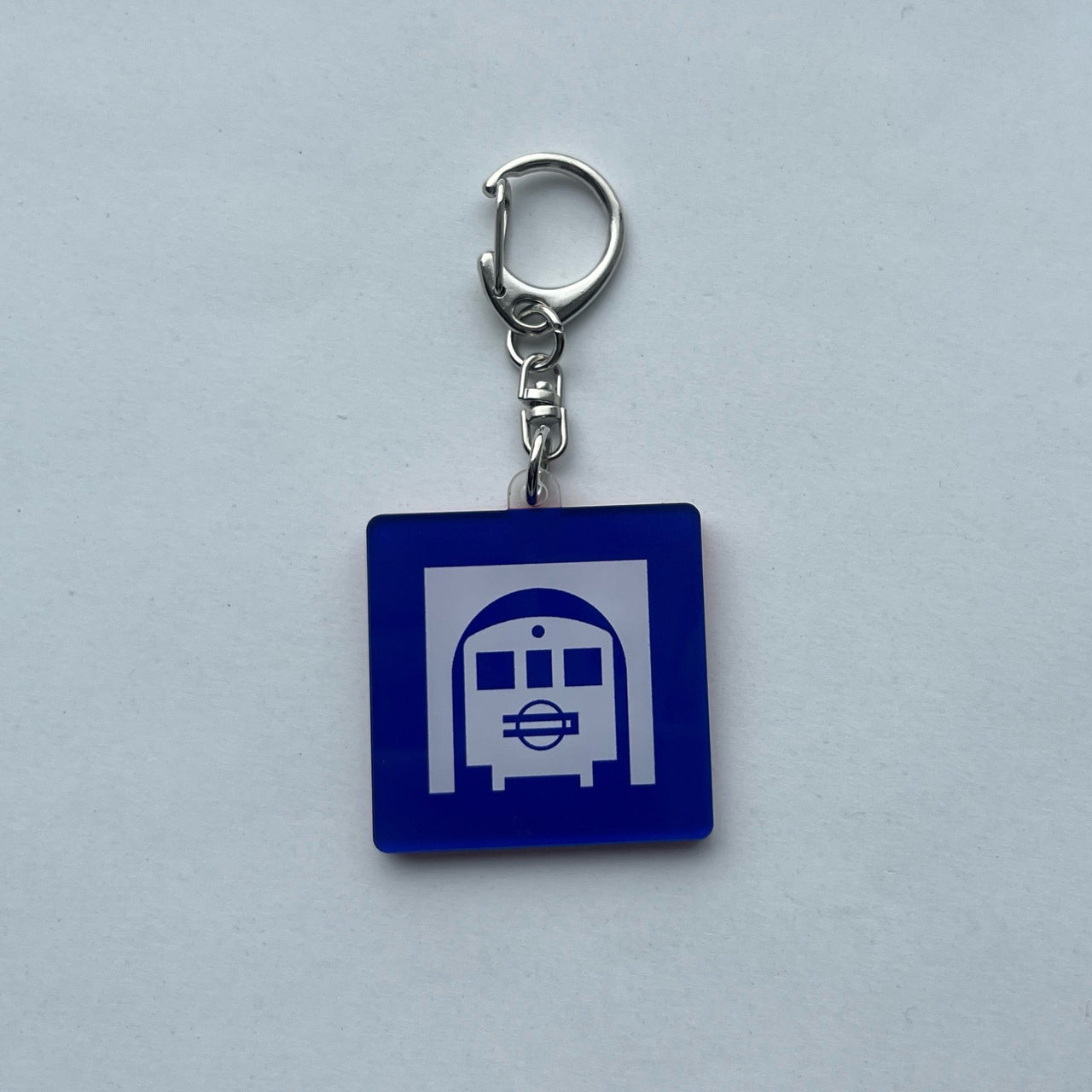 アクリルキーホルダー（地下鉄マーク）