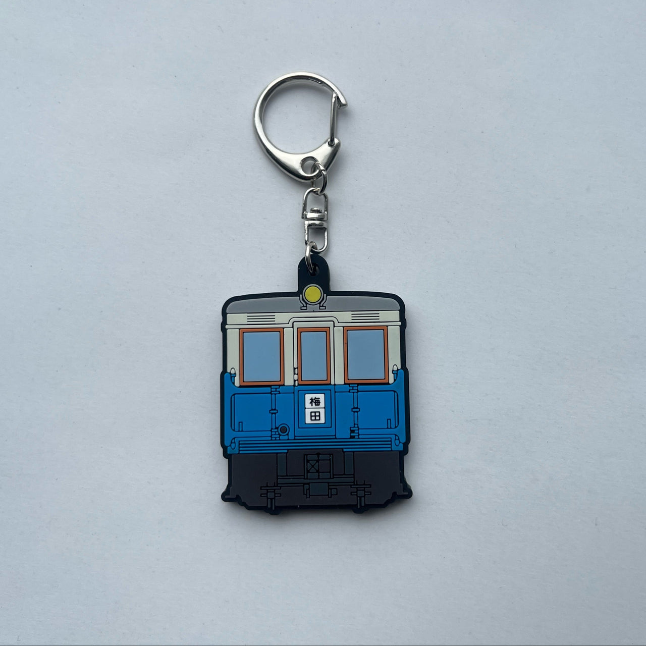 ラバーキーホルダー（御堂筋線100形)