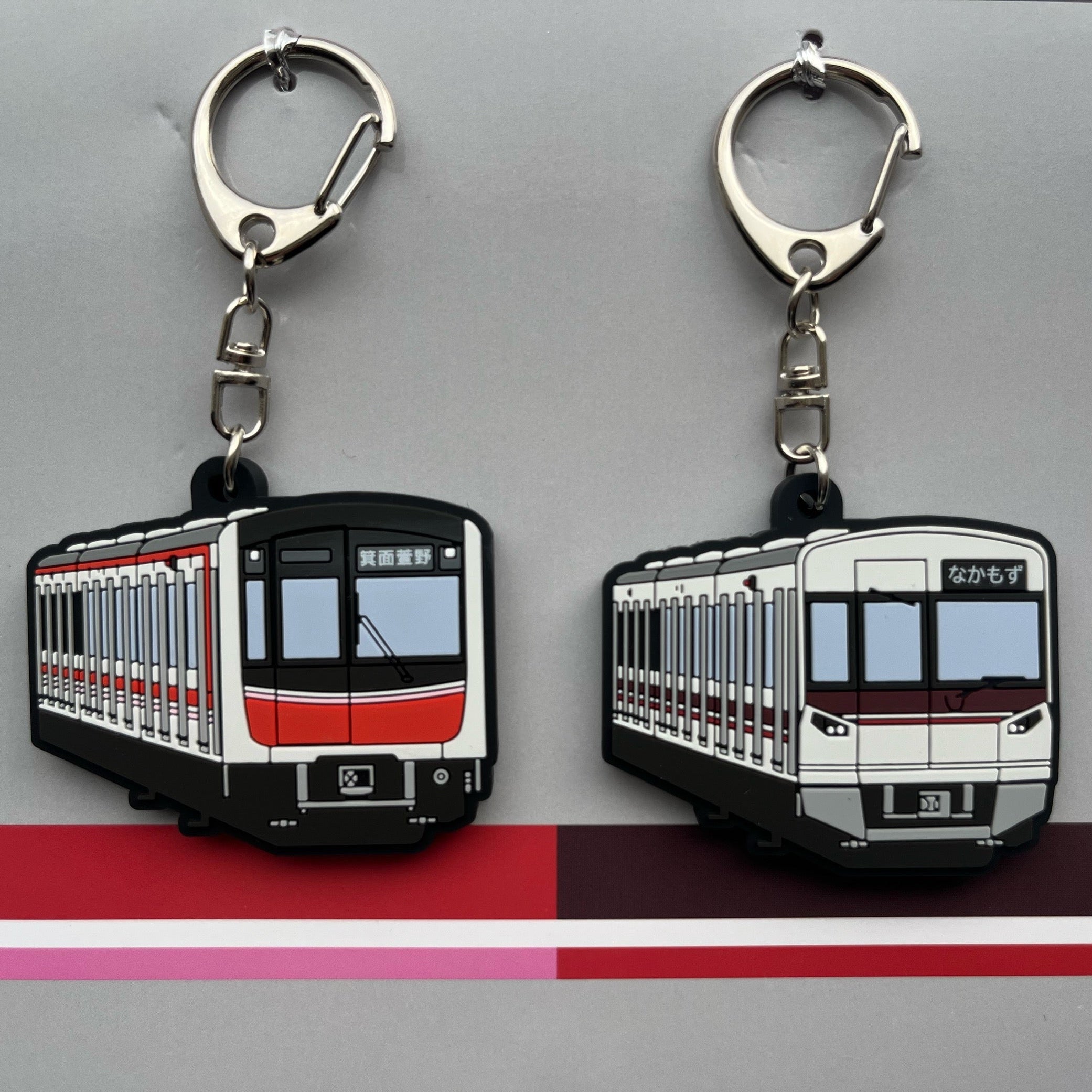 Osaka Metro ショップ ラバーキーホルダーセット（北大阪急行コラボ