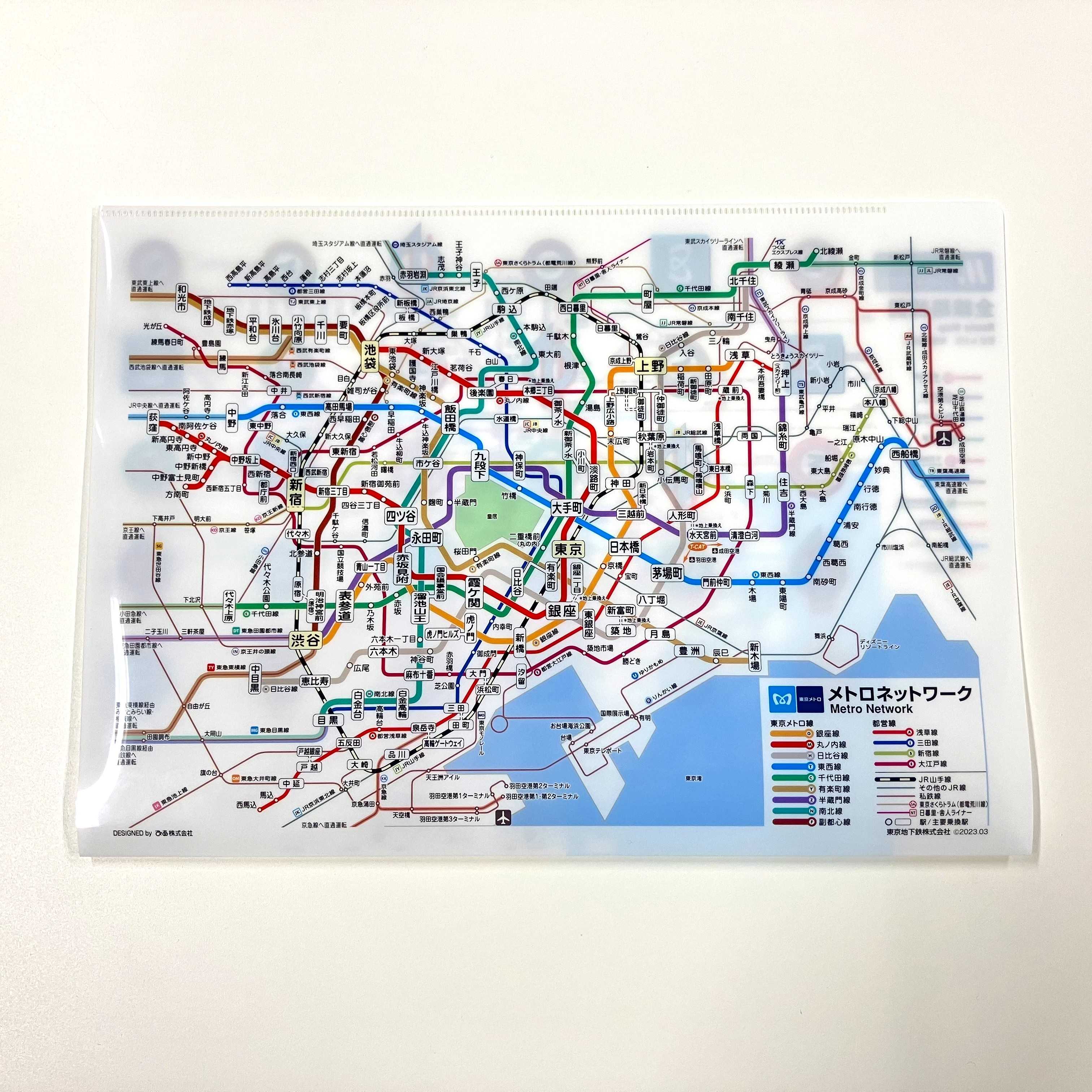 Osaka Metro ショップ Wポケットクリアファイル（ 路線図・東京メトロ