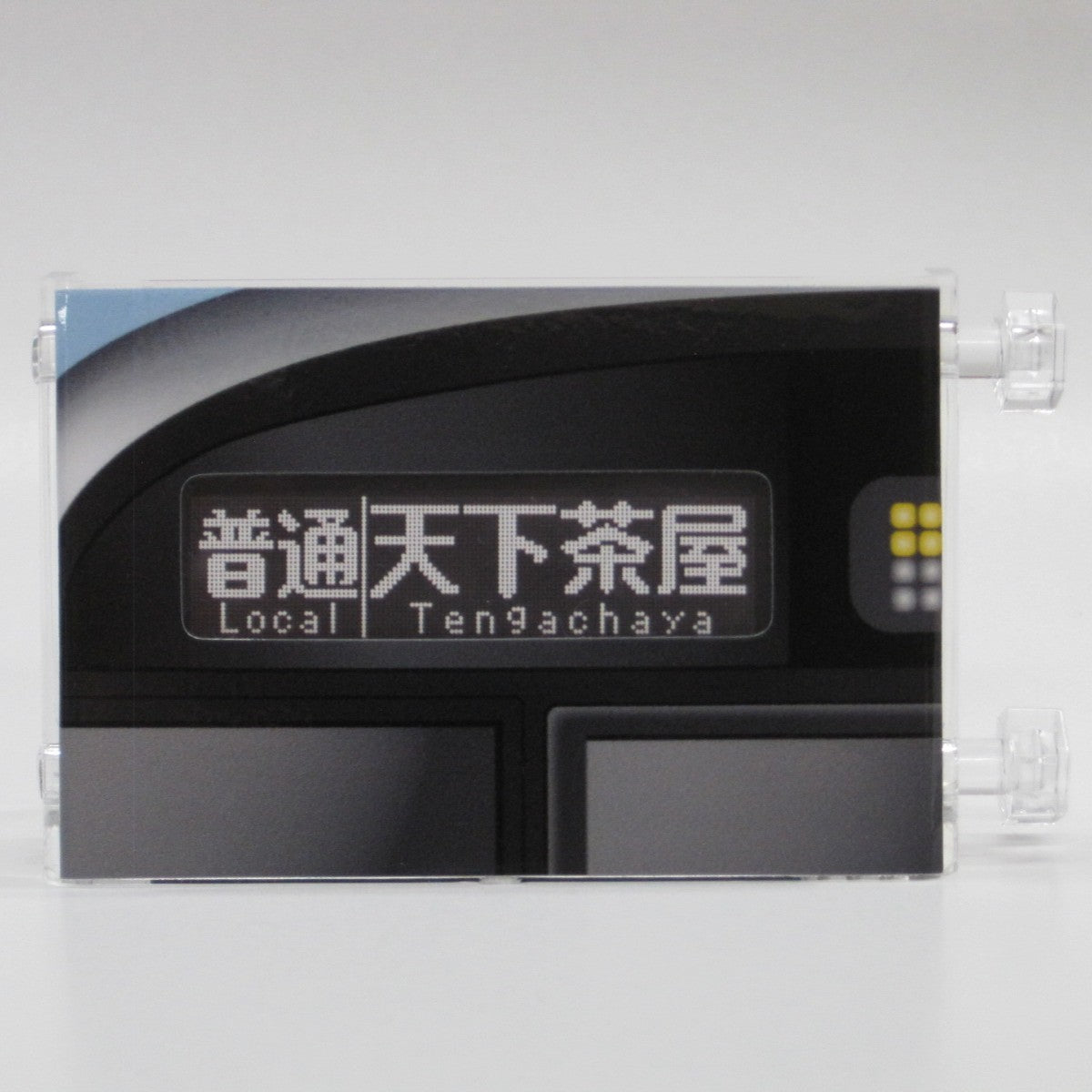 【新品】超激レア ミニミニ方向幕 阪急＆北大阪 6点セット ミニミニ方向幕 ビスタEX LED | 近鉄グッズマート by KRE