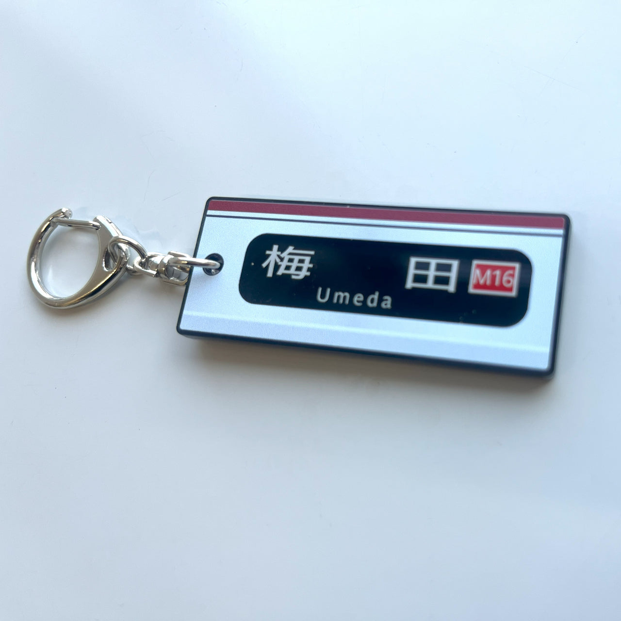 方向幕アクリルキーホルダー（御堂筋線21系梅田行き）