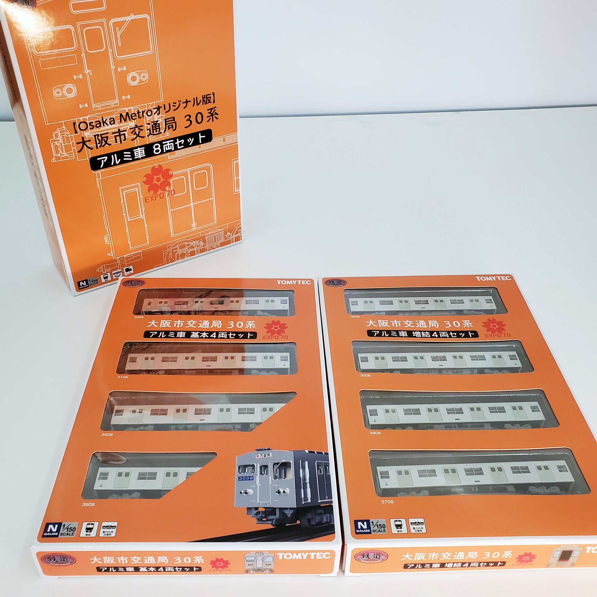 鉄道模型　鉄道コレクション　大阪市交通局30系　基本＋増結　8両セット