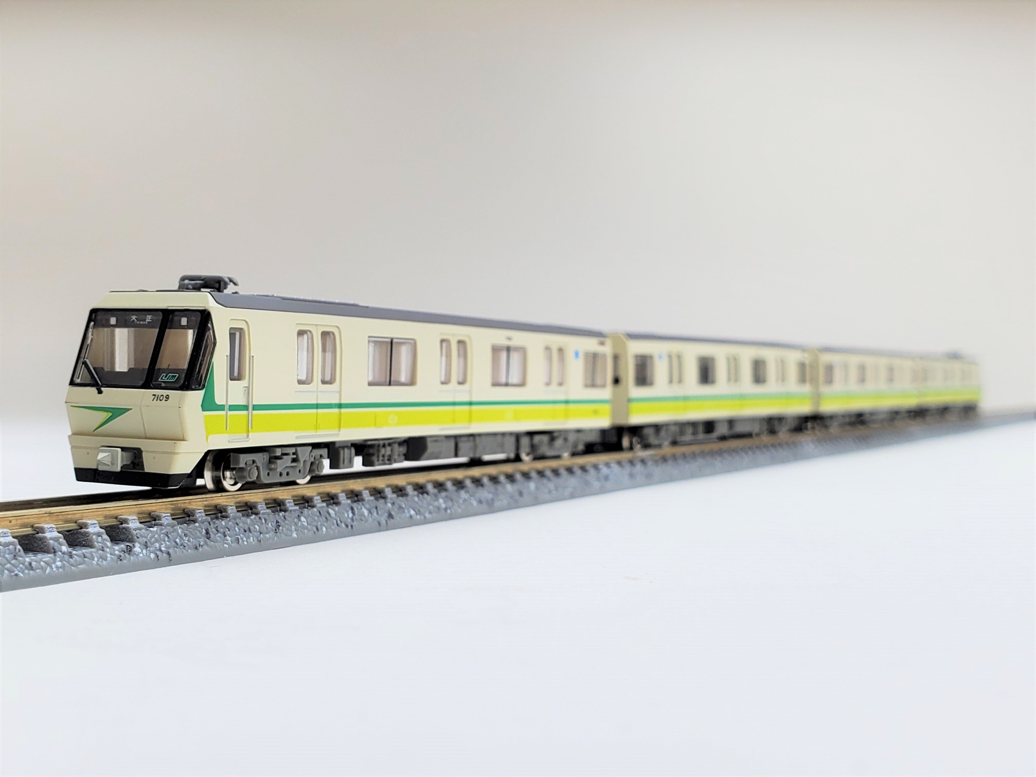 処分鉄道コレクション Osaka Metro70系後期車 （桜色）4両セット 