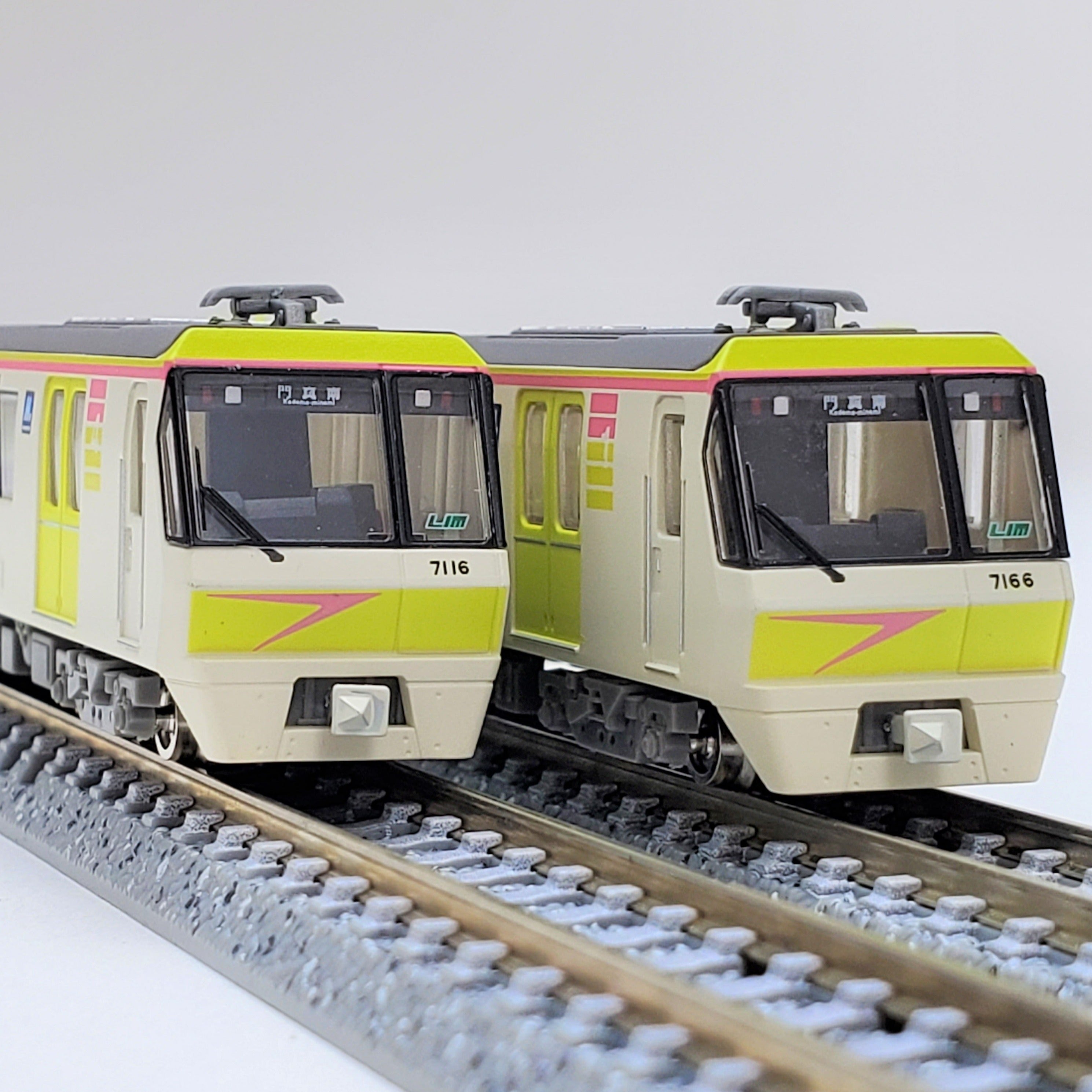 Osaka Metro ショップ 鉄道コレクション長堀鶴見緑地線70系後期車